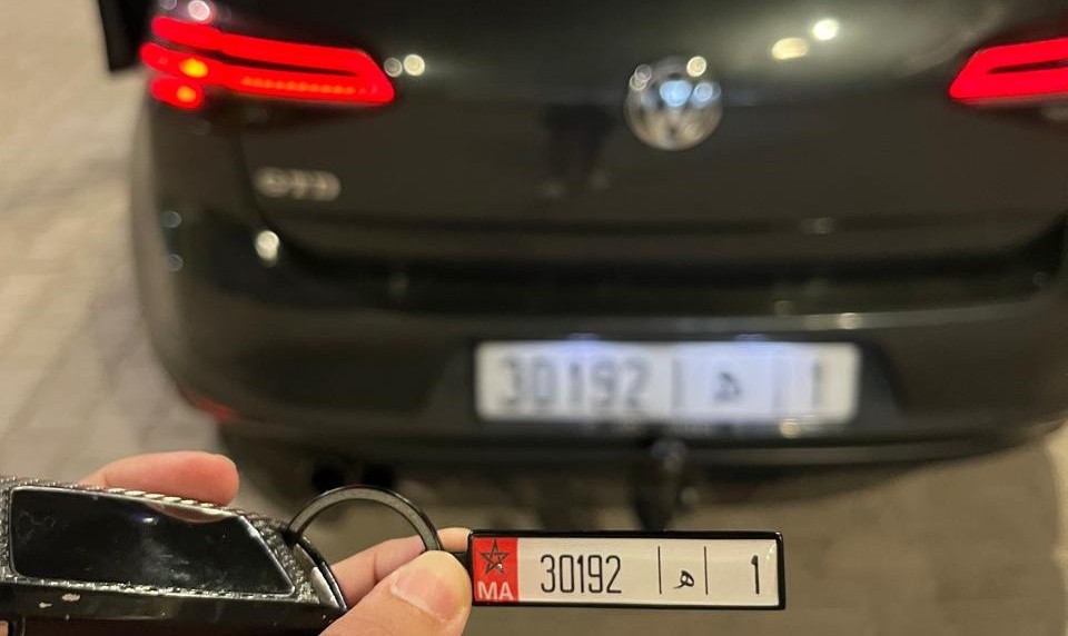 Porte-clés Plaqua premium